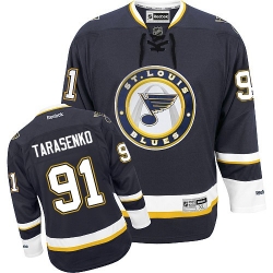 winter classic tarasenko jersey