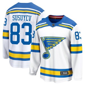 Nikita Susuyev Men's Fanatics St. Louis Blues Breakaway White Away 2025 Jersey